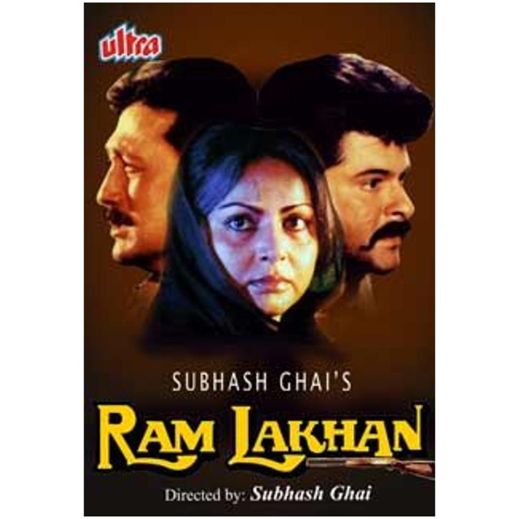 Free download hindi movie ram lakhan songs generationinput