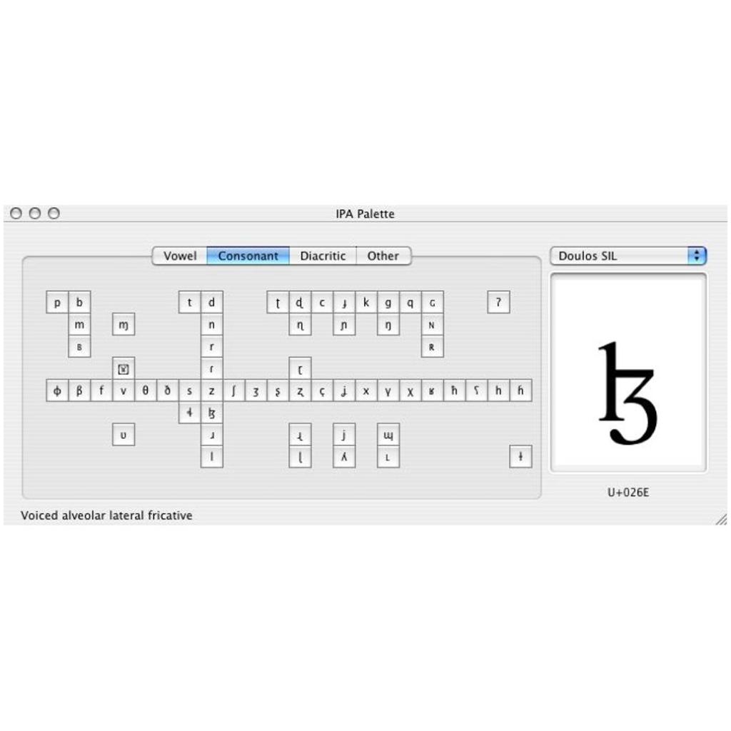 type-ipa-phonetic-symbols-download-link