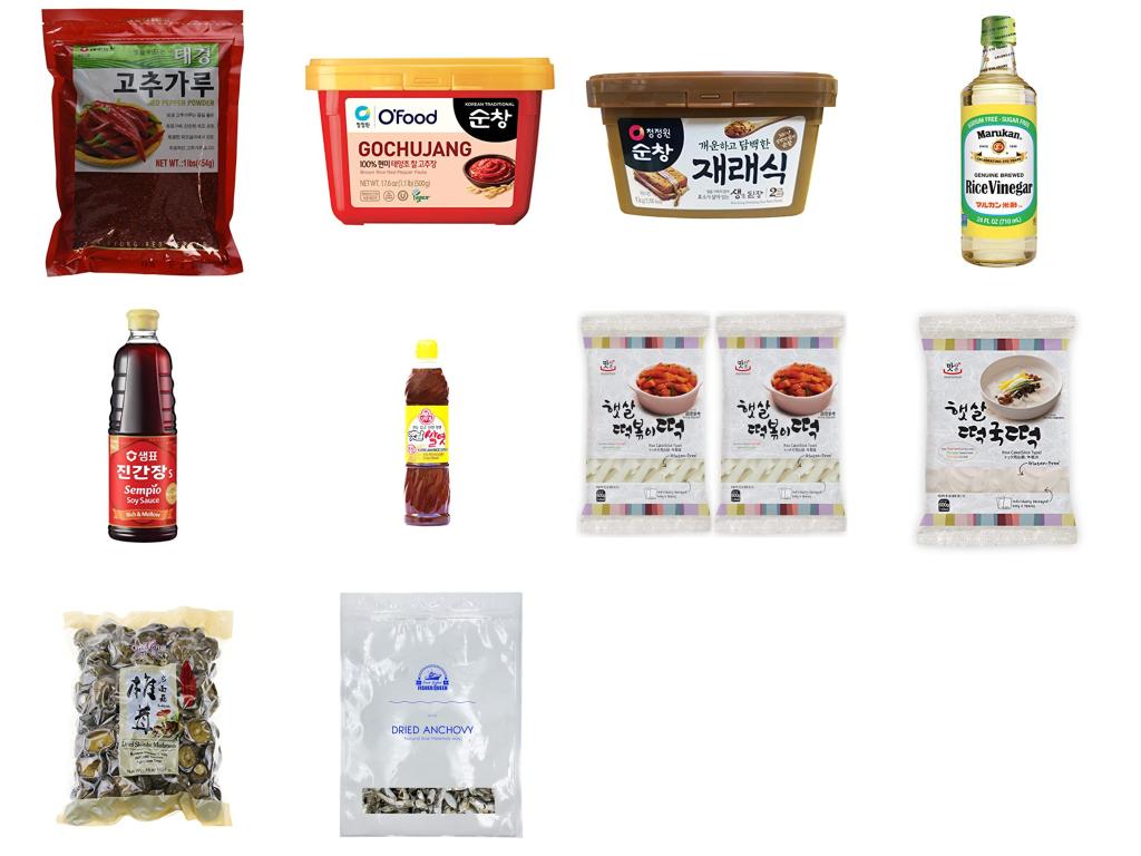 Must Have Ingredients